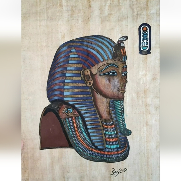 Egyptian Souvenir Pharaoh Painting Artisan Paper Papyrus Signed Framed Egypt - Picture 3 of 5